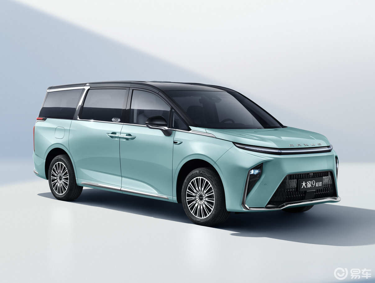 想要豪华中大型MPV，30万顶流大家9超混来了