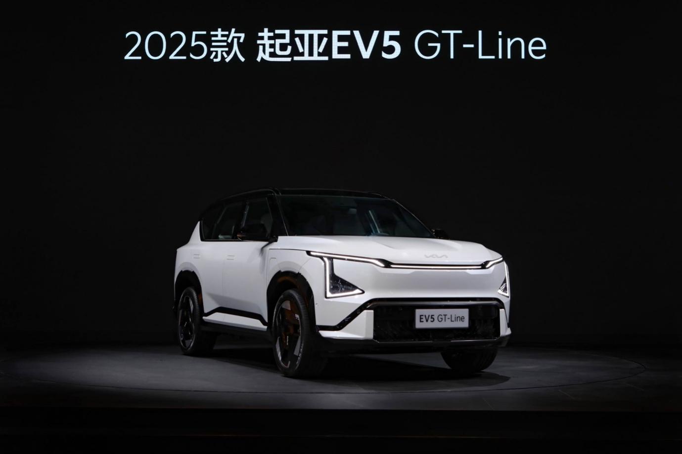 2025款EV5领衔，展台亮点与看点齐飞起亚惊艳亮相广州车展
