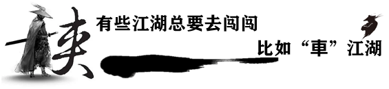 10万内选这款家用SUV有多香？标配L2级智驾+高功率发动机