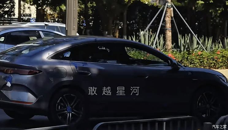 车讯