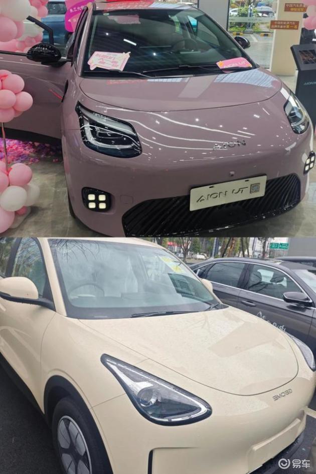 10万级纯电家轿如何选？三大关键点揭秘购车真相