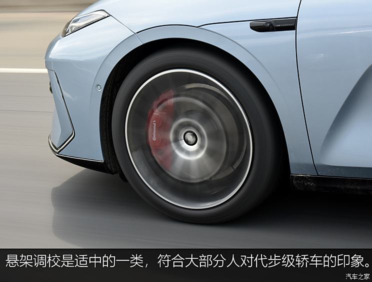车讯