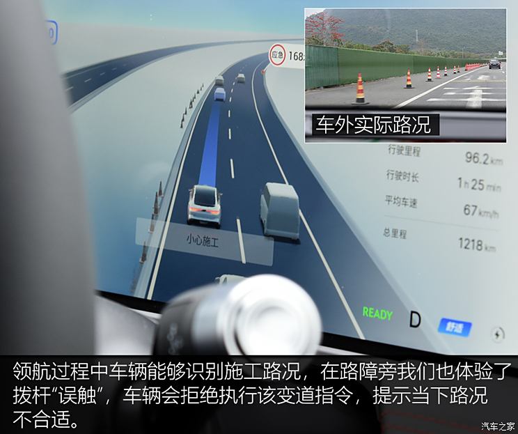 车讯