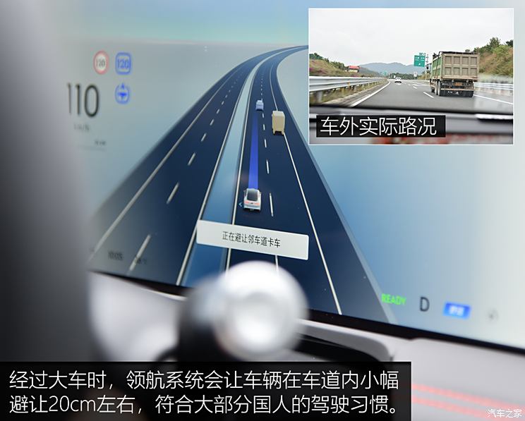车讯