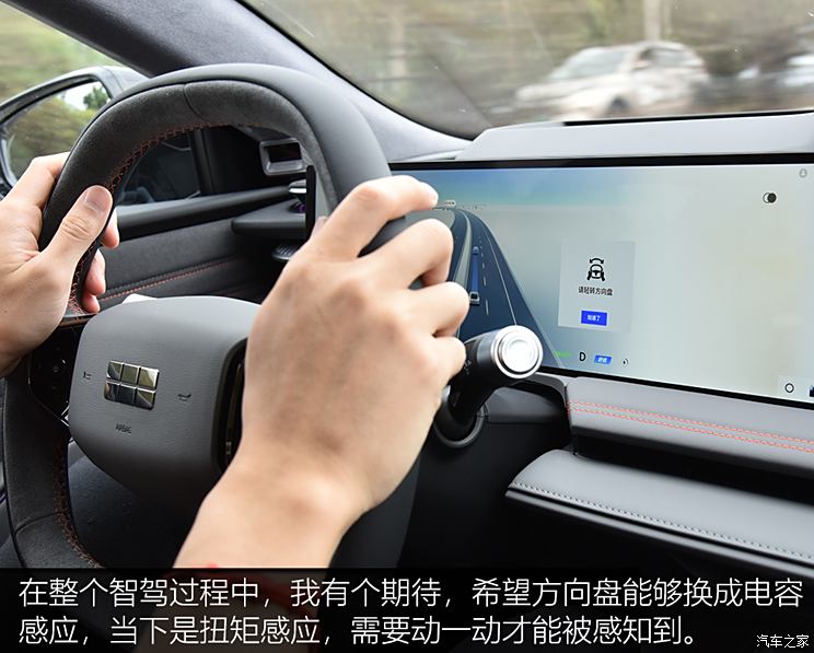 车讯