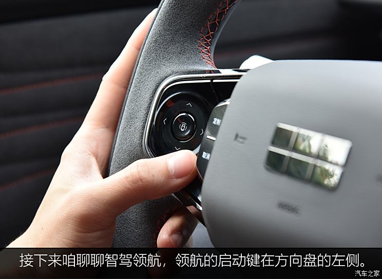 车讯
