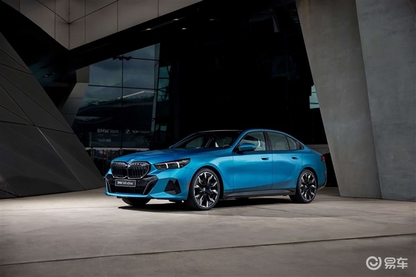 宝马540i xDrive 限量版官图发布