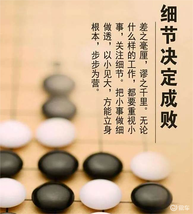 A0级纯电中门对狙！东风纳米06和元UP谁能笑到最后？