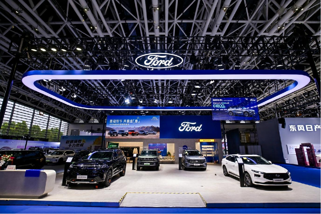 福特双车重磅登陆西安车展，引燃消费市场新需求