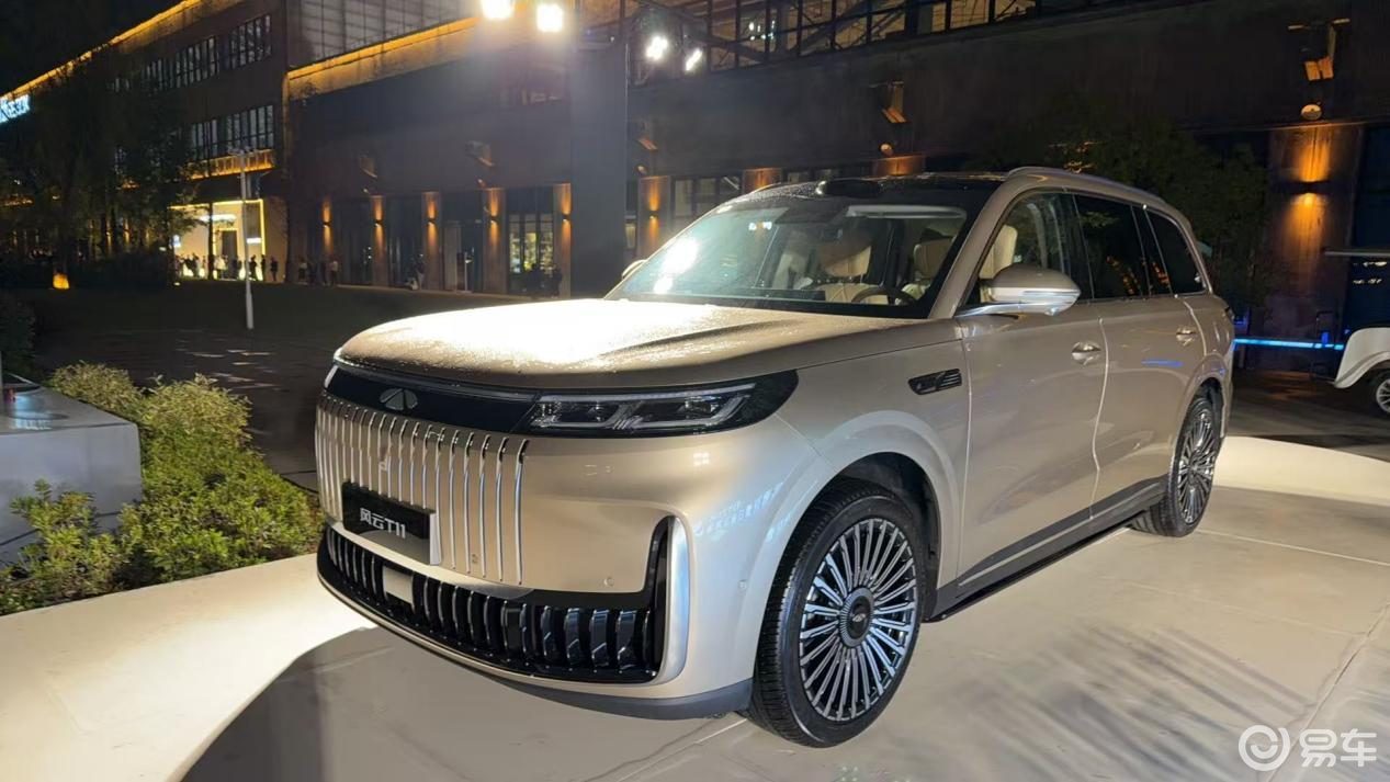 高端市场要变天？奇瑞风云T11正式开启预售19.99万起