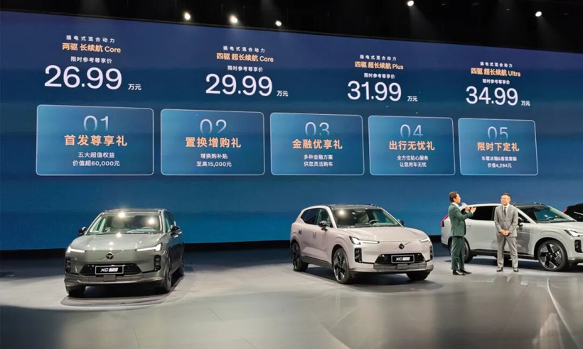 全新XC70的价格泡沫，沃尔沃亲手戳破了