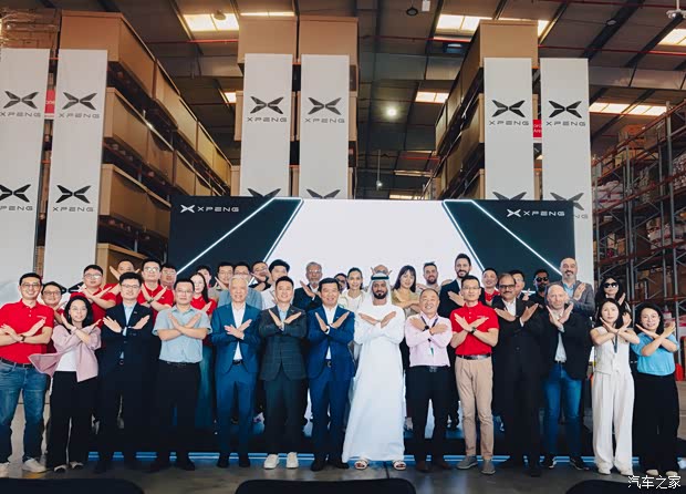 覆盖中东非全部市场！小鹏汽车迪拜配件仓正式投入运营