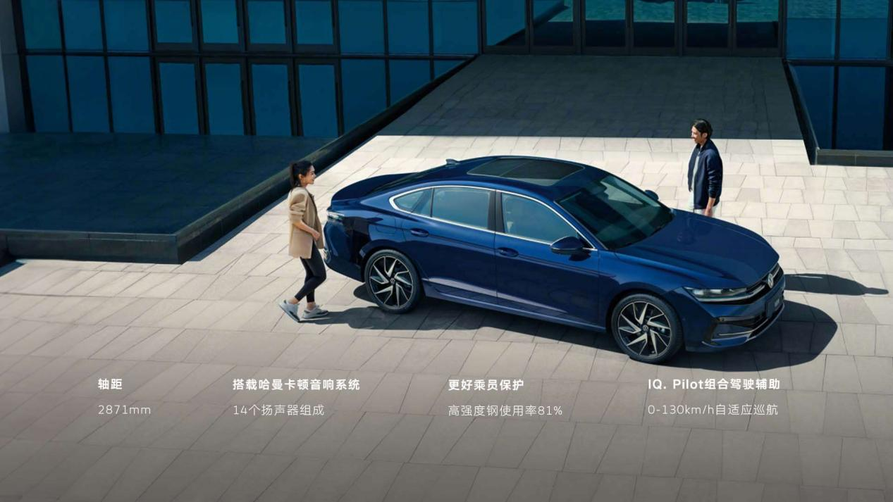 中国人保携手四平汇众汽车购车团购会