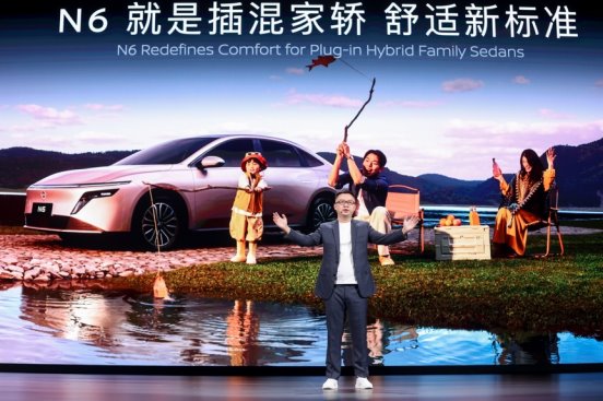 限时购车价9.19-12.19万元 东风日产N6上市