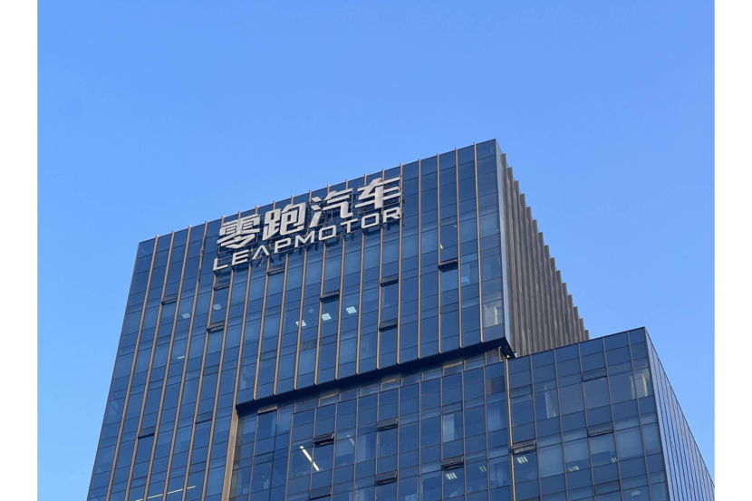 零跑哪来的底气剑指“世界级车企”?