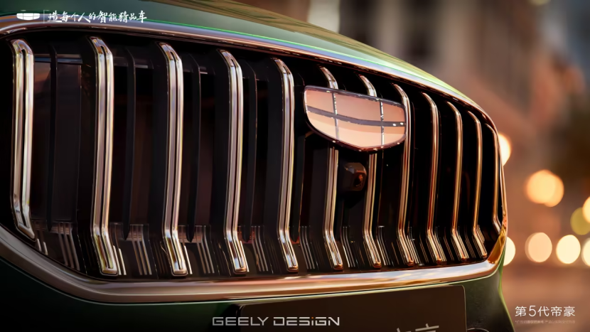 给家人更安心的出行，帝豪打造母婴级健康座舱