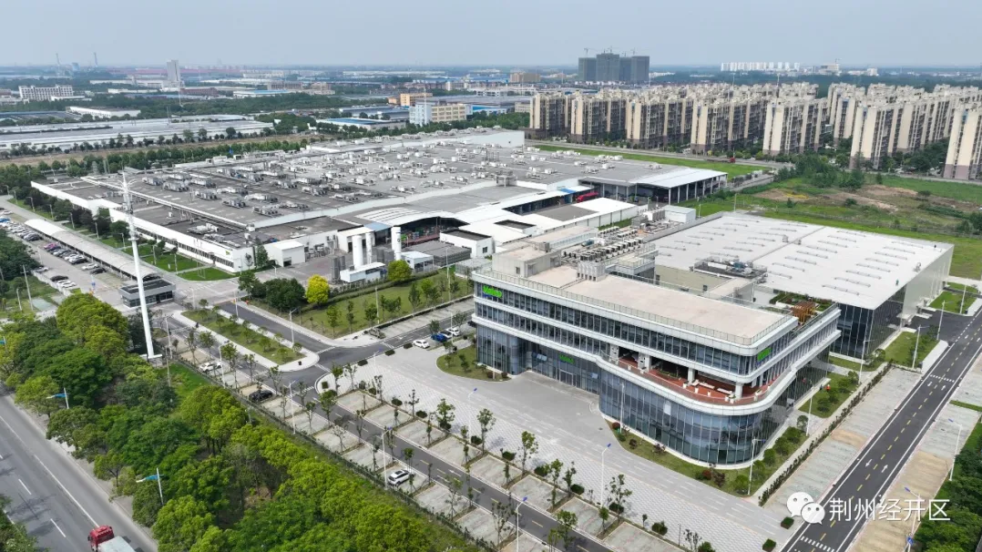 法雷奥热系统全球创新中心落地湖北荆州