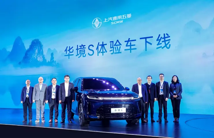 宝骏大六座SUV要来了！华境S六座/彩电/冰箱配齐，还标配乾崑ADS 4