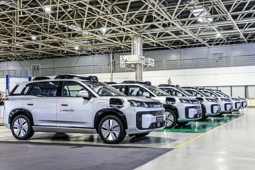 广汽集团年报亮相 自主品牌站上新高度