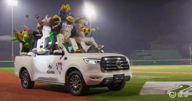 朋友让推荐新能源皮卡：山海炮Hi4-T体验