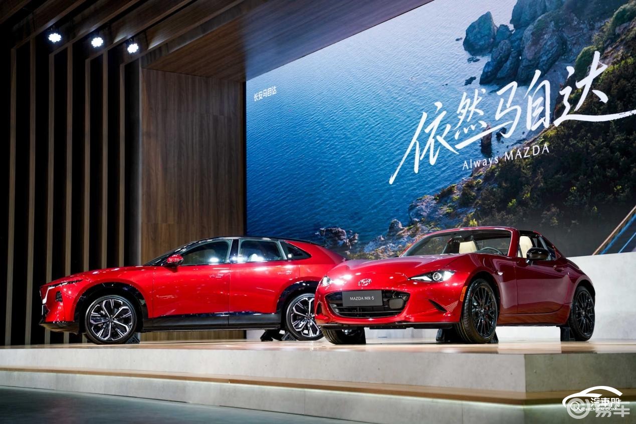 长安马自达新能源突破47%，“依然马自达”不只是口号