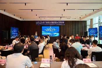 掌握新能源汽车高端定义权——“新能源汽车高端体验行业标准”研究工作正式启动