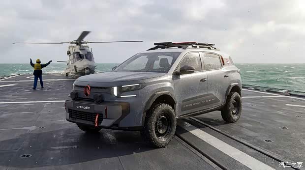 为纪念法国海军成立400周年而生 雪铁龙C3 AIRCROSS特别版官图