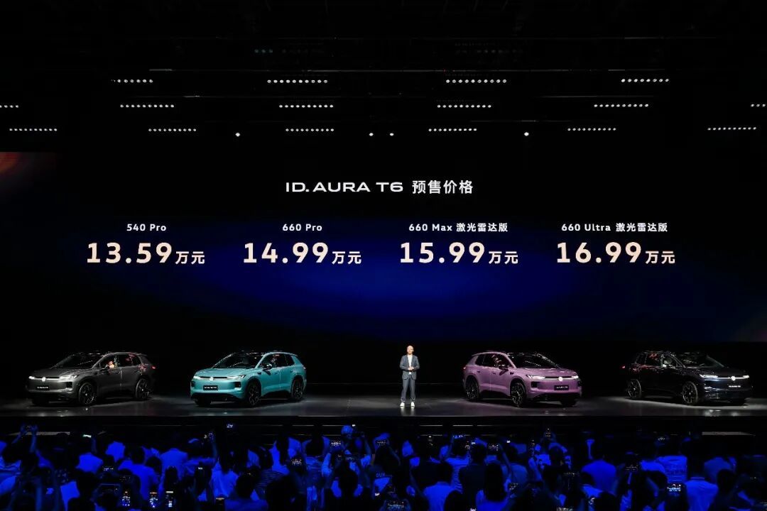 “中国”是方法更是目标，ID. AURA T6 智驾赢得漂亮